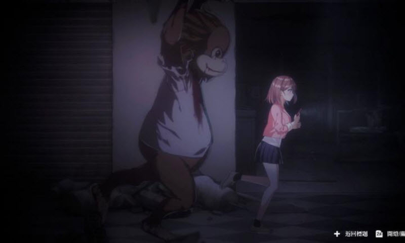 探灵直播2