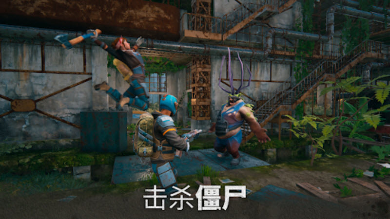 几日之后