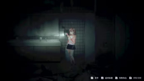 探灵直播2
