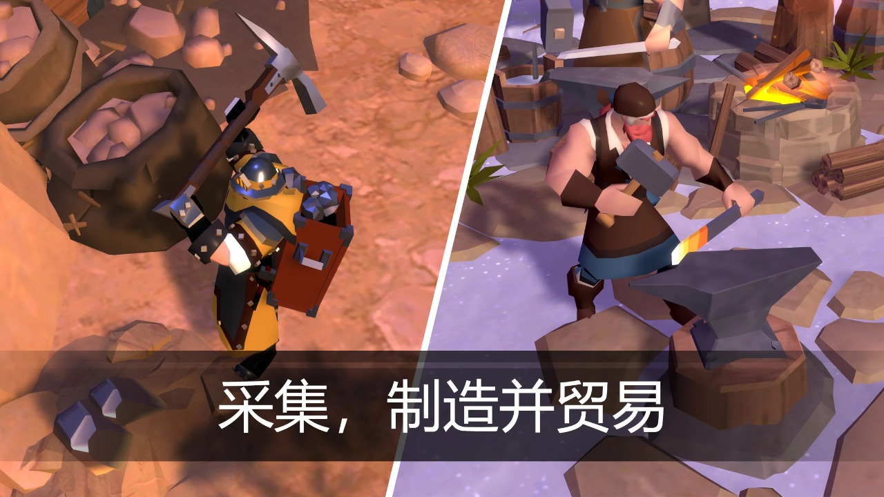 阿尔比恩OL