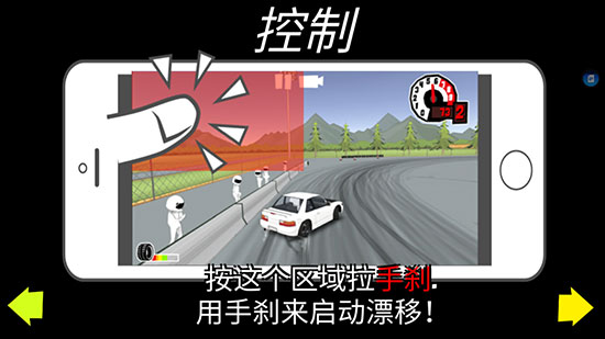 FR传奇官方版