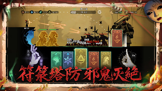 遗弃之地正版