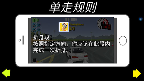 FR传奇官方版