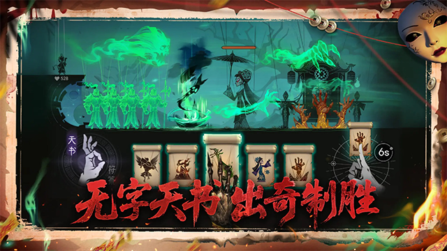 遗弃之地正版