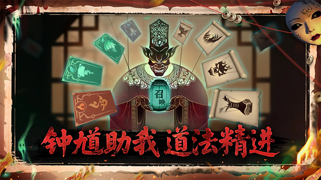 遗弃之地正版