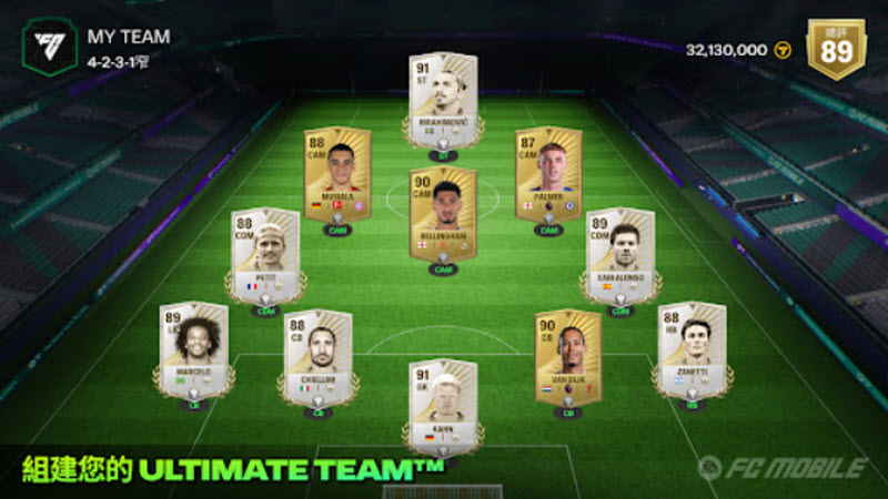 FC Mobile