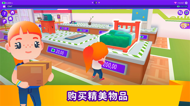 空闲生活模拟游戏最新版