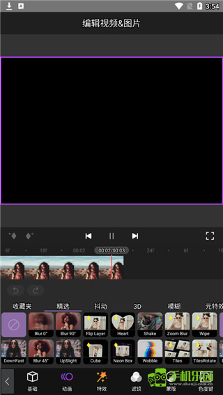 motionninja