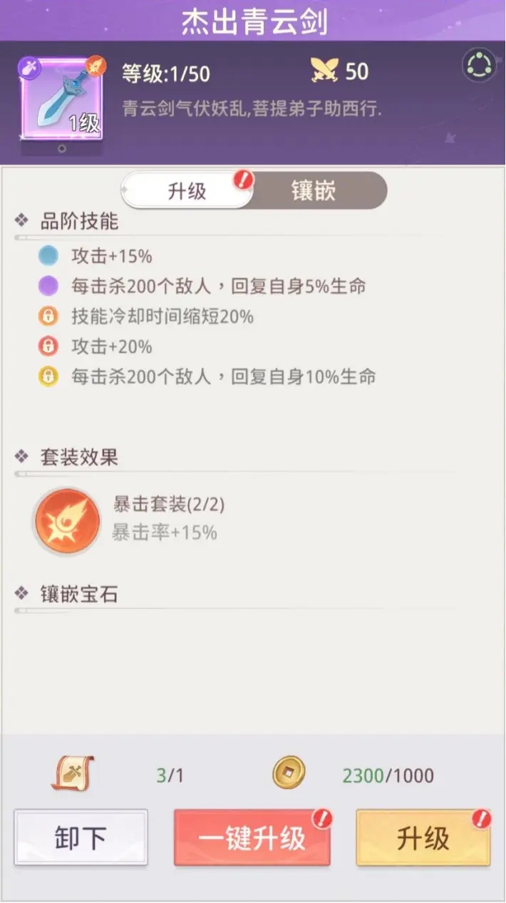 九州幻姬