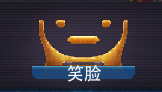 撞头赛车国际服