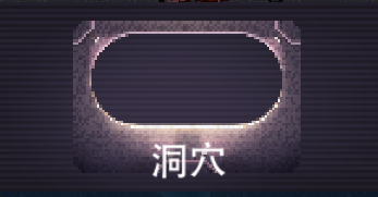 撞头赛车国际服