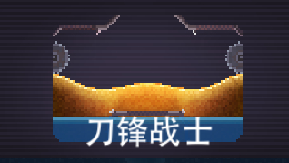 撞头赛车国际服