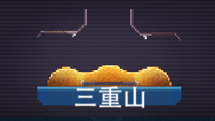 撞头赛车国际服