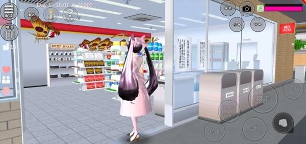 樱花校园模拟器正版2026