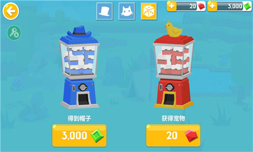 生存大世界