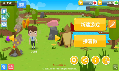 生存大世界