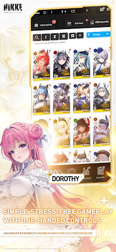 胜利女神新的希望