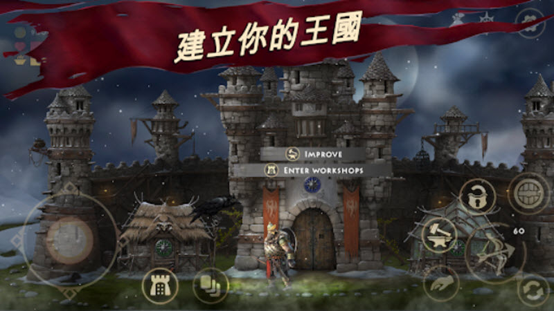 死人之国