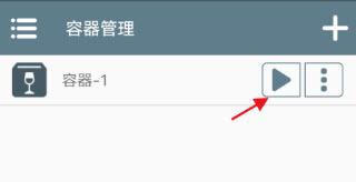 锈湖湖之仆从
