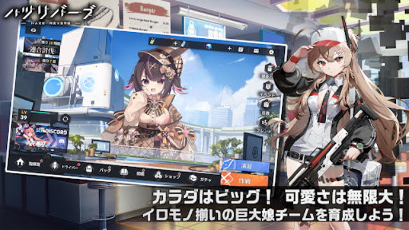 苍雾世界