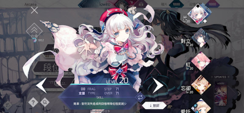 韵律源点