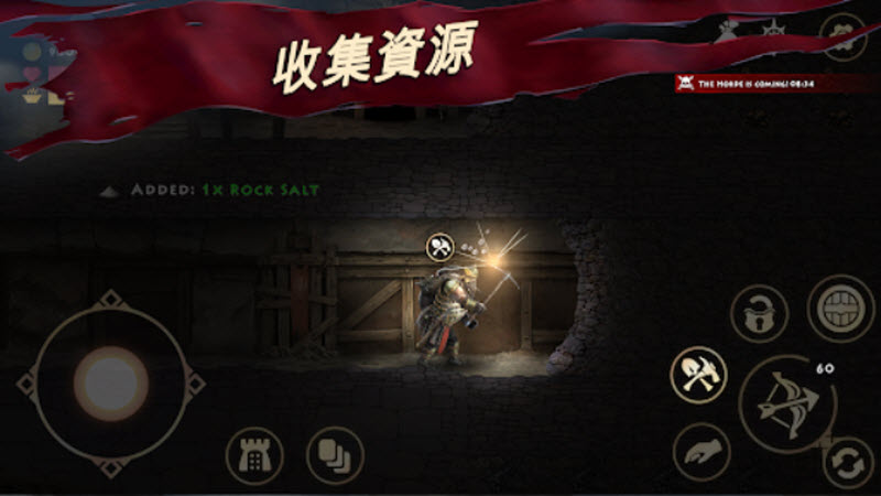 死人之国