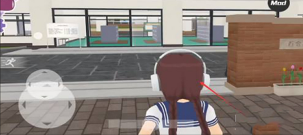 少女都市正版