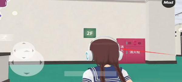 少女都市正版