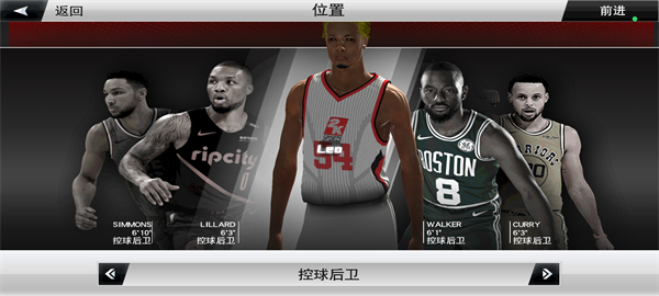 NBA2K26