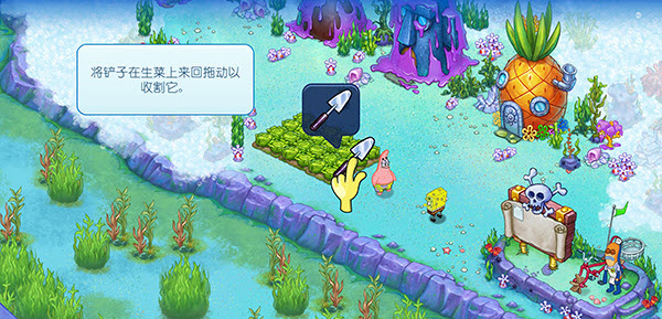 海绵宝宝冒险果酱世界国际版