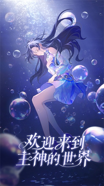 云梦华裳
