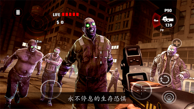 死亡扳机1