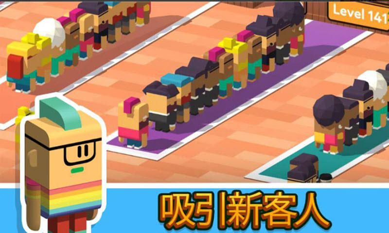 放置咖啡店