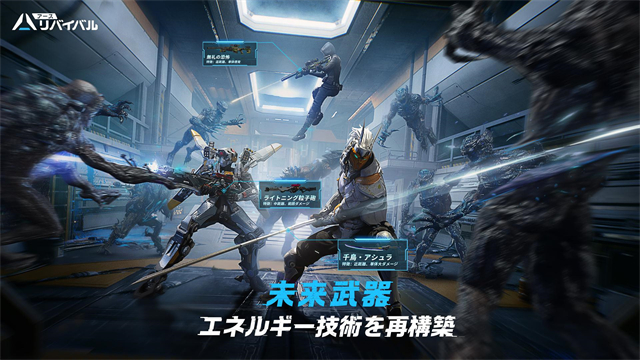 星球重启