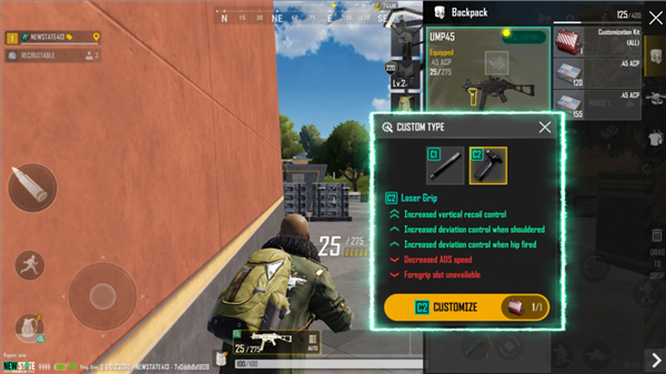 PUBG2未来之役