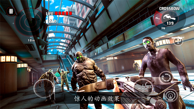 死亡扳机1