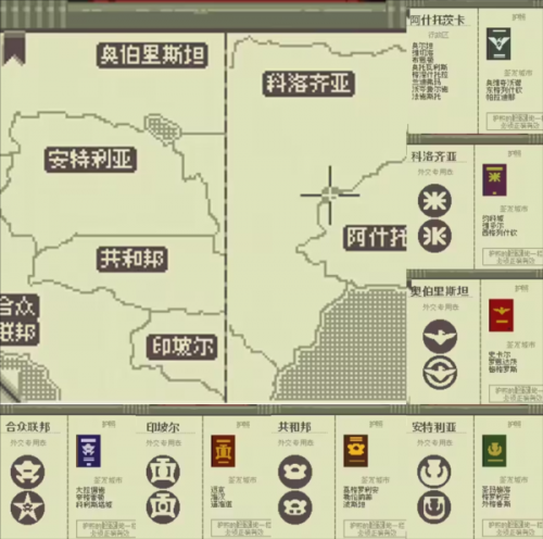 请出示文件手机版