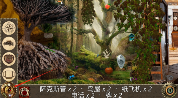 爱丽丝梦游仙境汉化版