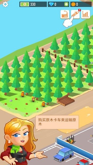我要当老板无广告版