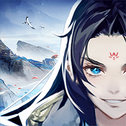 逍遥修真加速版最新版