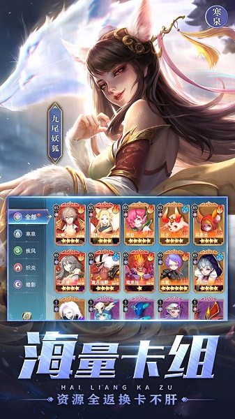 魔兽大冒险最新版