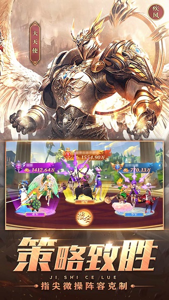 魔兽大冒险最新版