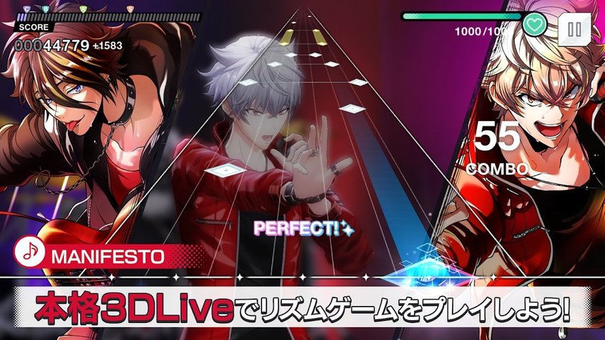 argonavisfrombangdream手游