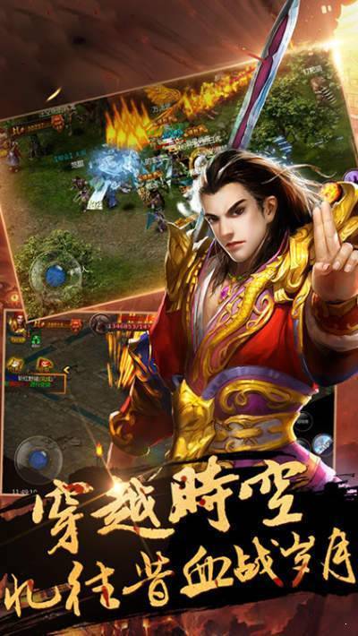 神兵神途官方版