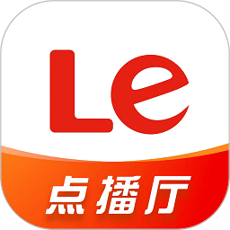 乐视视频苹果版免费版