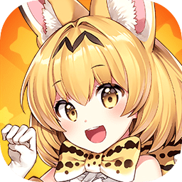 动物朋友王国游戏(KemonoFriends:Kingdom)