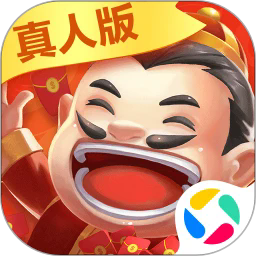 天天斗地主(真人版)