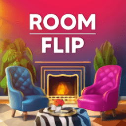 房间翻新设计游戏(roomflip)