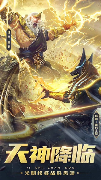 魔兽大冒险最新版