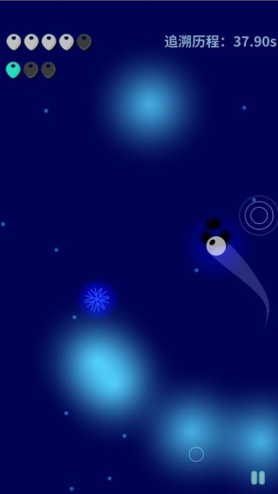 失纵手游